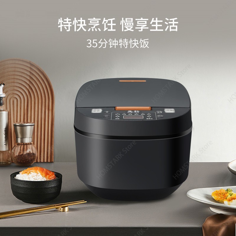Cuociriso intelligente da 5 li - Meal Prep With Rice recensione e prezzo